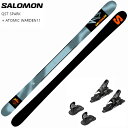 サロモン スキー板 2026 SALOMON QST SPARK + 2024 ATOMIC WARDEN 11 MN Black Gold フリーライド パー...