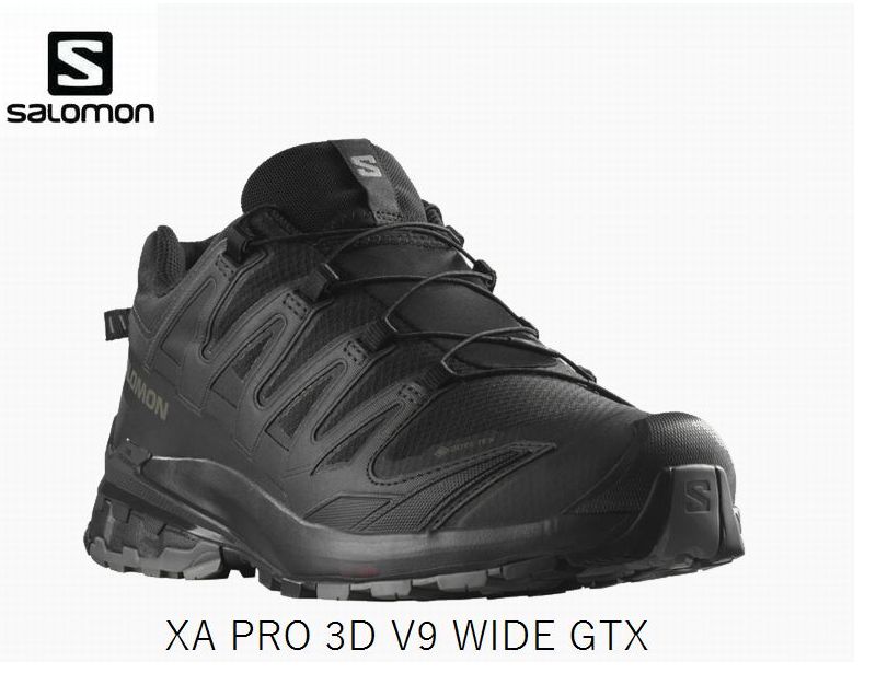 楽天市場】サロモン xa pro 3d v8 gore tex wideの通販 楽天市場】サロモン xa pro 3d v8 gore tex wideの通販
