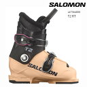 メーカー名：SALOMON 商品名：T2 RT 品番：L47364000 カラー：Black/BeachSand/White TAEM T2 に比べ約100g（1/2 足）軽量化。カラーバリエーションもボーイズ・ガールズを想定して2種類を用意。小さな子供のための2バックル仕様。 メーカー希望小売価格はメーカーサイトに基づいて掲載しています