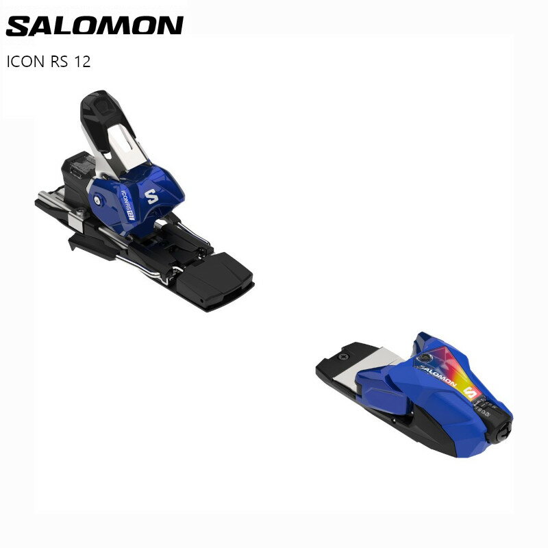 サロモン ビンディング 2025 SALOMON ICON RS 12 アルペン エキスパート レース 技術選
