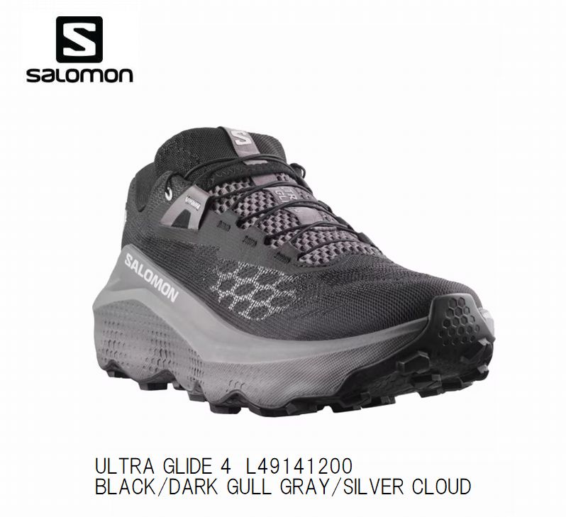 Rakuten - サロモン SALOMON ULTRA GLIDE 4 BLACK DARK GULL GRAY SILVER CLOUD L49141200 ウルトラグライド4 メンズ トレイルランニングシューズ