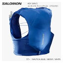 サロモン バックパック 22FW SALOMON ADV SKIN 5 SET Nautical Blue Ebony White ランニング ベスト ユニセックス ソフトフラスク付