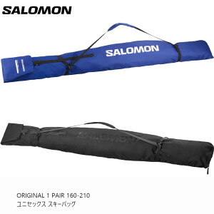 サロモン スキーケース 2024 SALOMON BAG ORIGINAL 1PAIR 160-210 Black Surf The Web オリジナル スキーバック 1台用