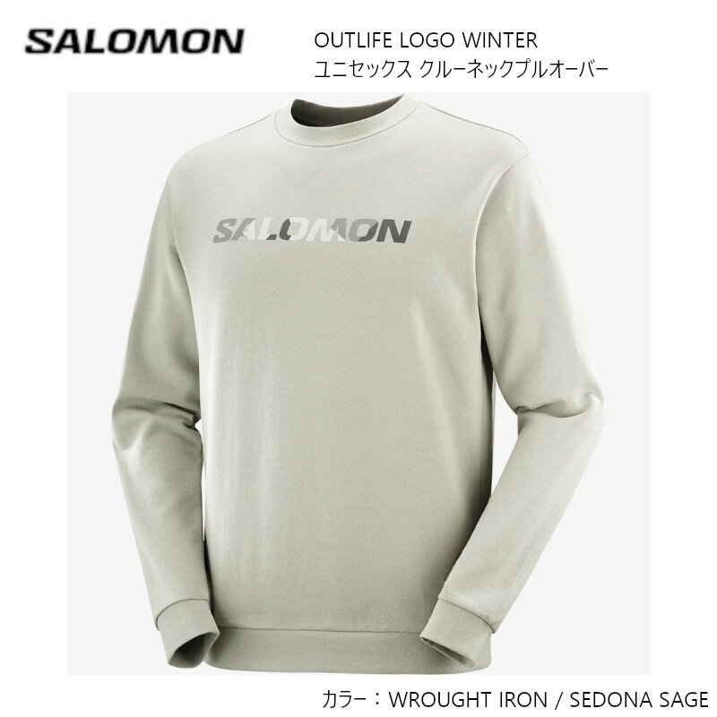 サロモン ミッドレイヤー 22FW SALOMON OUTLIFE LOGO WINTER CREW WROUGHT IRON SEDONA SAGE クルーネック ユニセックス オーガニック コットン