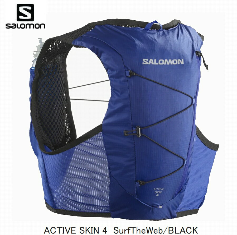 サロモン バックパック 23SS SALOMON ACTIVE SKIN 4 SurfTheWeb Black フラスク付き アクティブスキン ユニセックス ランニングベスト