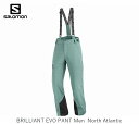 サロモン スキーウェア 2025 SALOMON BRILLIANT PANT Men North Atlantic メンズ ブリリアント パンツ LC2333...