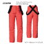 Schoffel Ski Pants Biarritz2 Hibiscus 10-30196 åե ӥå ѥ å ˥