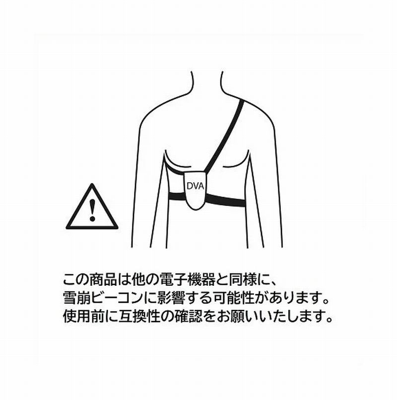 All Mtn Sports Doing 楽天市場店のサーミック thermic THERMIC ソックス用S 700 バッテリーパック ヒーティングソックス 専用バッテリー Bluetooth｜アングル3