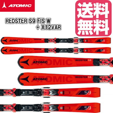 2017/2018 ATOMIC REDSTER S9 FIS W ＋X12VAR 157cm　アトミック レッドスター ビンディングセット スキー　板　RACING 競技用