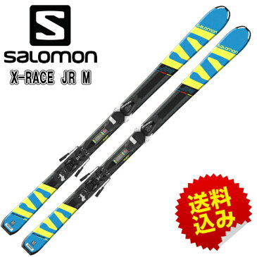 【楽天スーパーセール大特価】2017/2018 SALOMON X-RACE JR M + L7　サロモン ジュニア金具付き　子供★キッズ★スキー★板★130★140★150★送料無料