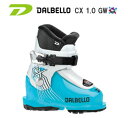 ダルベロ 2021 DALBELLO CX 1.0 GW BLUE/WHITE スキーブーツ キッズ ジュニア
