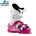 ラング LANGE STARLET 50 MAGENTA SPARKLE WHITE 2020 2021ジュニア用スキーブーツ 3バックル キッズ 子供 女の子