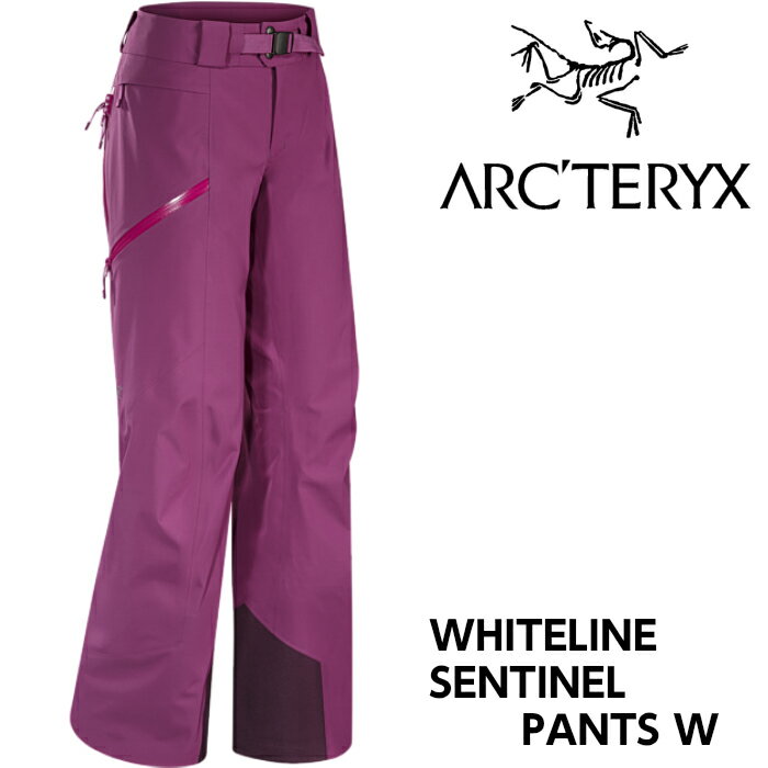 【楽天スーパーセール期間限定大特価】【arc'teryx】アークテリクス WHITELINE ホワイトライン レディス SENTINEL PANTS　Womens LT.Chandra スキー/スノボ/スノーボード/シェルパンツ/ゴアテックス/女性