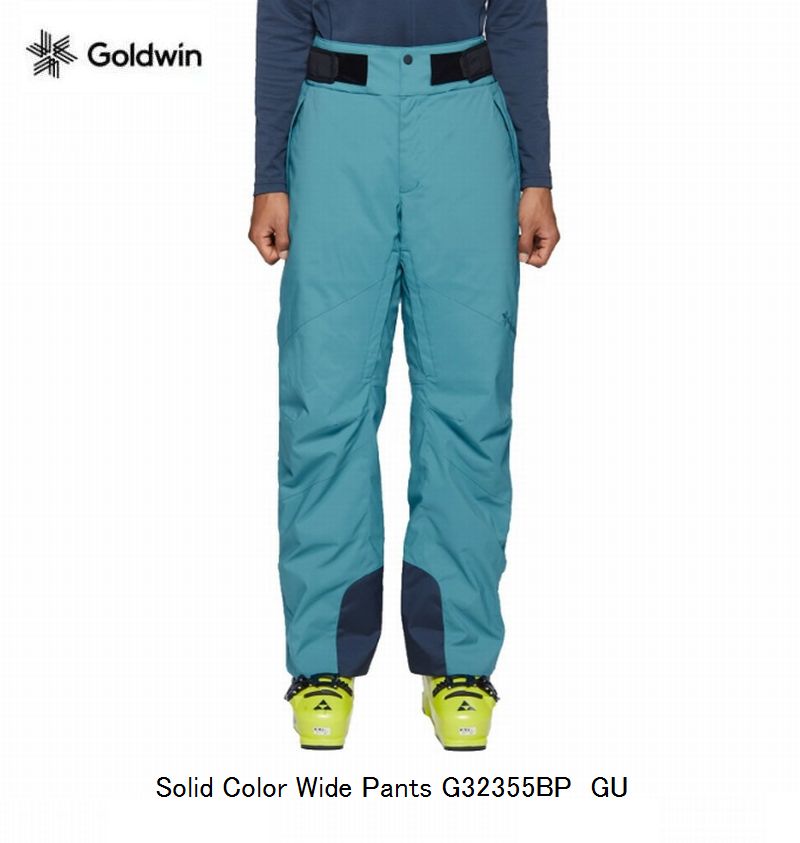 ゴールドウィン 2023 スキーウエア GOLDWIN Solid Color Wide Pants GU グロットブルー G32355BP