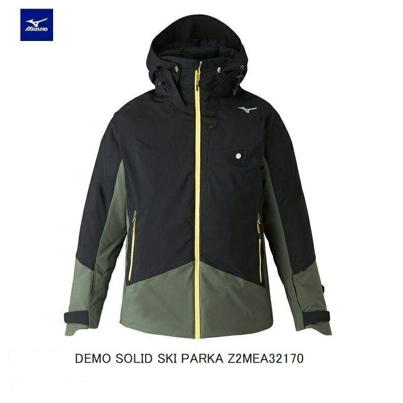 ミズノ スキーウエア 2023 2024 MIZUNO DEMO SOLID SKI PARKA Z2MEA321 70 BKカーキ メメンズ レディース ジャケット