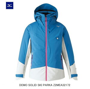 ミズノ スキーウエア 2023 MIZUNO DEMO SOLID SKI PARKA Z2MEA321 72 ブルーシルバー メンズ レディース ジャケット