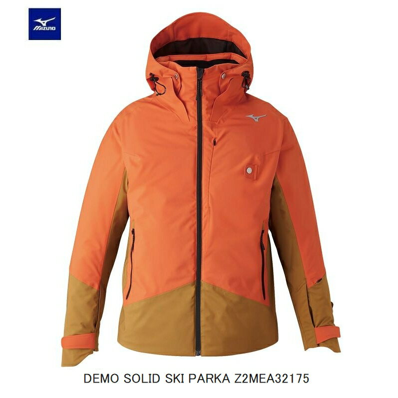 ミズノ スキーウエア 2023 2024 MIZUNO DEMO SOLID SKI PARKA Z2MEA321 75 ORコヨーテ メンズ レディース ジャケット