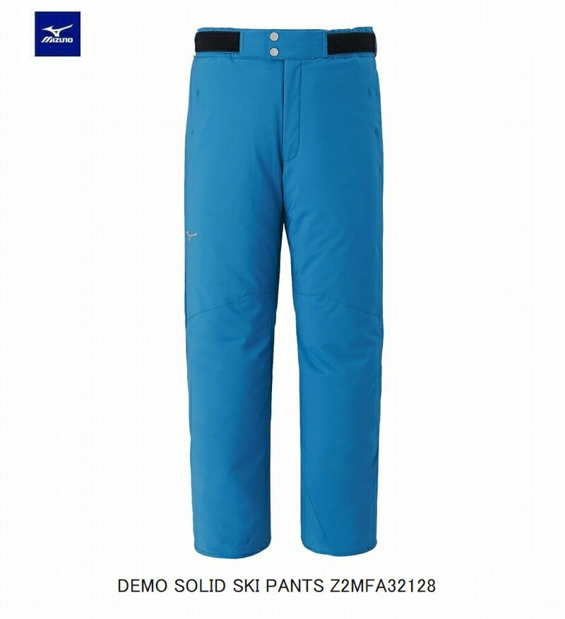 メーカー名：MIZUNO 商品名：DEMO SOLID SKI PANTS 品番：Z2MFA32128 カラー：28シーボブルー シームシーリング 腿ベンチレーション 裾裏スノーゲーター シームレスエッジガード メーカー希望小売価格はメーカーサイトに基づいて掲載しています