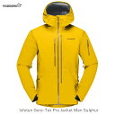 ノローナ NORRONA lofoten Gore-Tex Pro Jacket Men Sulphur メンズ ロフォテン ゴアテックス プロ ジャケット