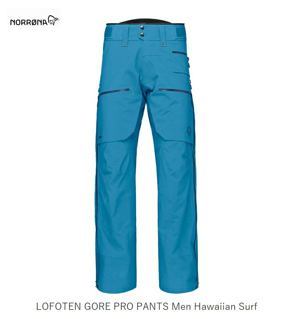 楽天市場】norrona lofoten pantsの通販 楽天市場】norrona lofoten pantsの通販