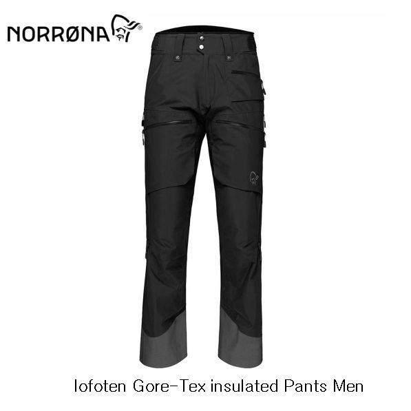 ノローナ NORRONA lofoten Gore-Tex insulated Pants Men Caviar メンズ ロフォテン ゴアテックス インシュレーテッド パンツ キャビア