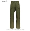 ノローナ NORRONA tamok Gore-Tex thermo40 Pants Men Olive Night メンズ タモック ゴアテックス サーモ40 パンツ