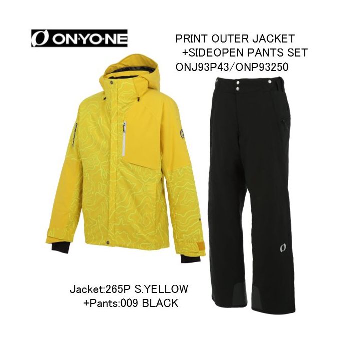 【お買物マラソン期間P10倍】オンヨネ 2021 ONYONE ONJ93P43 PRINT OUTER JACKET PANTS SET プリントアウタージャケット サイドオープンパンツ スキーウェア 上下セット 中綿入 ユニセックス