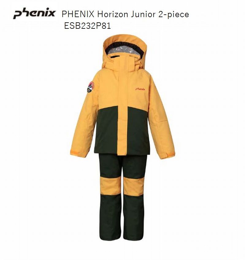 フェニックス 2024 PHENIX Horizon Junior 2piece MUSTARD ESB232P81 子供用スキーツーピース ジュニアスキーウエア