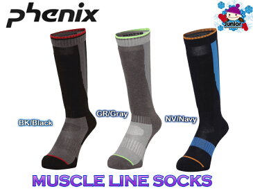 PHENIX MUSCLE LINE SOCKS フェニックス ボーイズソックス　男の子 ジュニア　子ども用　スキー　スノボ　スキーウエア　小物 靴下　PS7G8SO81