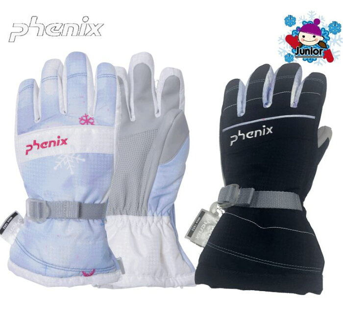 フェニックス PHENIX 2019 Snow Crystal Girl's Gloves PS8H8GL90 こども用 スキー キッズ ジュニア 子供 女の子　ガールズ 手袋