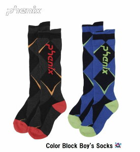 フェニックス 2020 PHENIX Phenix Color Block Boy's Socks PS9G2SO82 男の子 ソックス キッズ ジュニア スキー スノボ