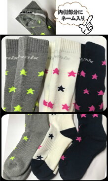 PHENIX SHOOTINGSTAR GIRL'S Socks ps7h8s091 フェニックス 女の子 キッズ ジュニア 子ども用 スキー スノボ スキーウエア 小物 靴下 星柄