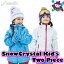 フェニックス スキーウエアPHENIX 2018 こども用スキーウェア Snow Crystal Kid's Two-Piece ツーピースPS7H22P75 スキー キッズ ジュニア 子供 女の子 上下セット ジャケット＆パンツ 90 100 110 120　ガールズ