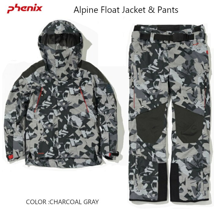 【楽天スーパーセール期間限定大特価】フェニックス スキーウエア 2022 Phenix Alpine Float Jacket ESB72OT20 Alpine Float Pants ESB72OB20 Charcoal Grey チャコールグレイ メンズ 上下セット