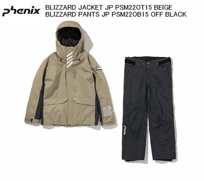 フェニックス 2023 Phenix Blizzard Jacket +Pants JP スキーウエア PSM22OT15 PSM22OB15 OffBlack フェニックス ブリザード ジャケット＆パンツセット