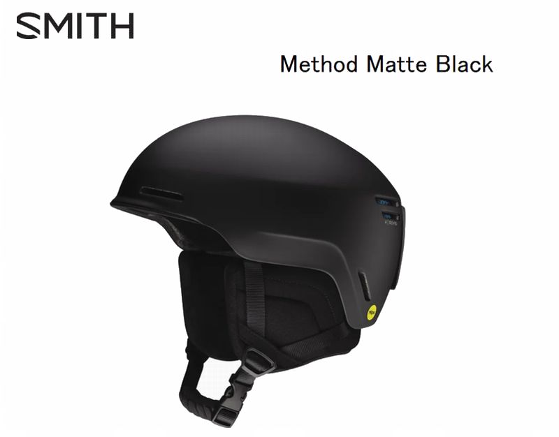 スミス ヘルメット 2024 SMITH METHOD MAT BLACK アジアンフィット