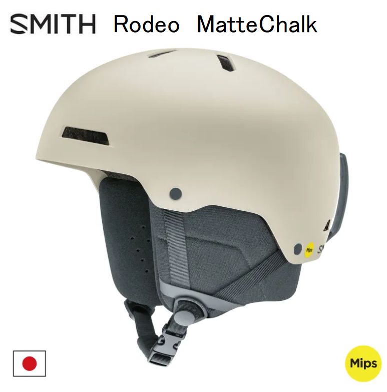 ���ߥ� �إ��å� 2026 SMITH RODEO MIPS MATTE CHALK RC ASIA ���ǥ� �ޥåȥ��㡼�� ��������ե��å� �ߥåץ�