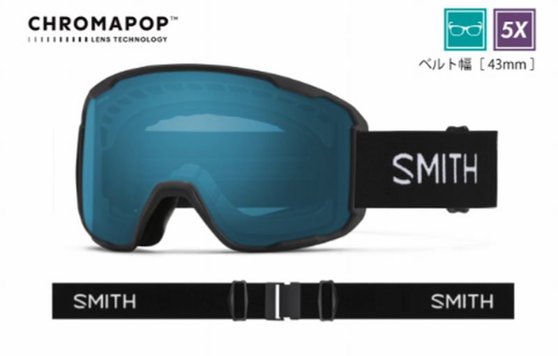 SMITH - スミス 2026 SMITH PREVIEW BLACK CP EVERYDAY BL MIRROR スキー スノボ ゴーグル 眼鏡対応 調光レンズ