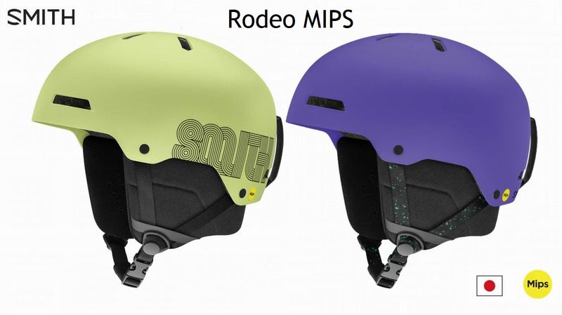 樂天商城 - スミス ヘルメット 2026 SMITH RODEO MIPS RC ASIA ロデオ マットシャーク アジアンフィット ミップス Violet Serpentine