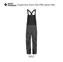 スウィートプロテクション SWEET PROTECTION 820265 Supernaut Gore-Tex PRO Pants M BOLT スーパーノート...