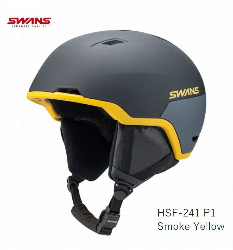  إå 2024 SWANS Freeride Helmet HSF-241 P1 SmokeYellow ե꡼饤 ϥѥեޥ󥹥Ρإå