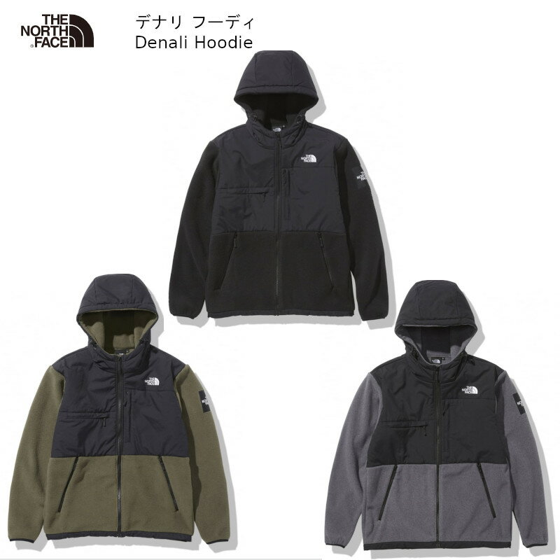 楽天市場】ノースフェイス na72052の通販 楽天市場】ノースフェイス na72052の通販