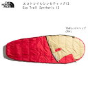 メーカー名：THE NORTH FACE 商品名：Eco Trail Synthetic 13 RH 品番：NBR42004 カラー：TNFレッド×ヘンプ 濡れても保温力を失いにくいリサイクルポリエステル化繊わたを封入した、13度対応のスリーピングバッグ（寝袋）です。夏を中心とした温かい3シーズンのキャンプや車中泊での使用に適し、手入れも容易。裏地素材には、軽量さと耐久性、肌触りの良さを兼ね備えたポリエステルタフタを採用。開放的なフードデザインと、足形に成型したアーチ型フットボックス構造。ゆとりのある大きめのマミーカットにデザインしています。 Fabric：＜表＞50D100％リサイクルポリエステルリップストップ ＜中わた＞100％リサイクルポリエステル ＜裏＞50D100％リサイクルポリエステルタフタ Function：大きく開くJ型ジッパー／動き易いマミーカット／内側にアクセサリーポケット／アーチ形のフットボックス 原産国：中国／ベトナム ※ご購入の際に特定の原産国をご指定いただくことはできません。予めご了承ください。 Size：RH-REG Weight：平均：R/約760g 寸法 R：H198×W80cm ＜収納サイズ＞30×17.5cm＜全長＞R／198cm＜対応身長＞R／183cm＜最低温度規格＞13℃＜断熱材重量＞R／246g メーカー希望小売価格はメーカーサイトに基づいて掲載しています