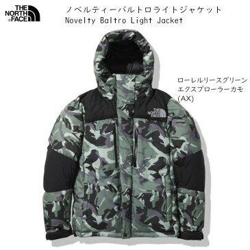 【楽天スーパーセール期間限定大特価】ノースフェイス ダウンジャケット THE NORTH FACE NOVELTY BALTRO LIGHT JACKET ノベルティーバルトロライトジャケット ローレルリースグリーンエクスプローラーカモ AX