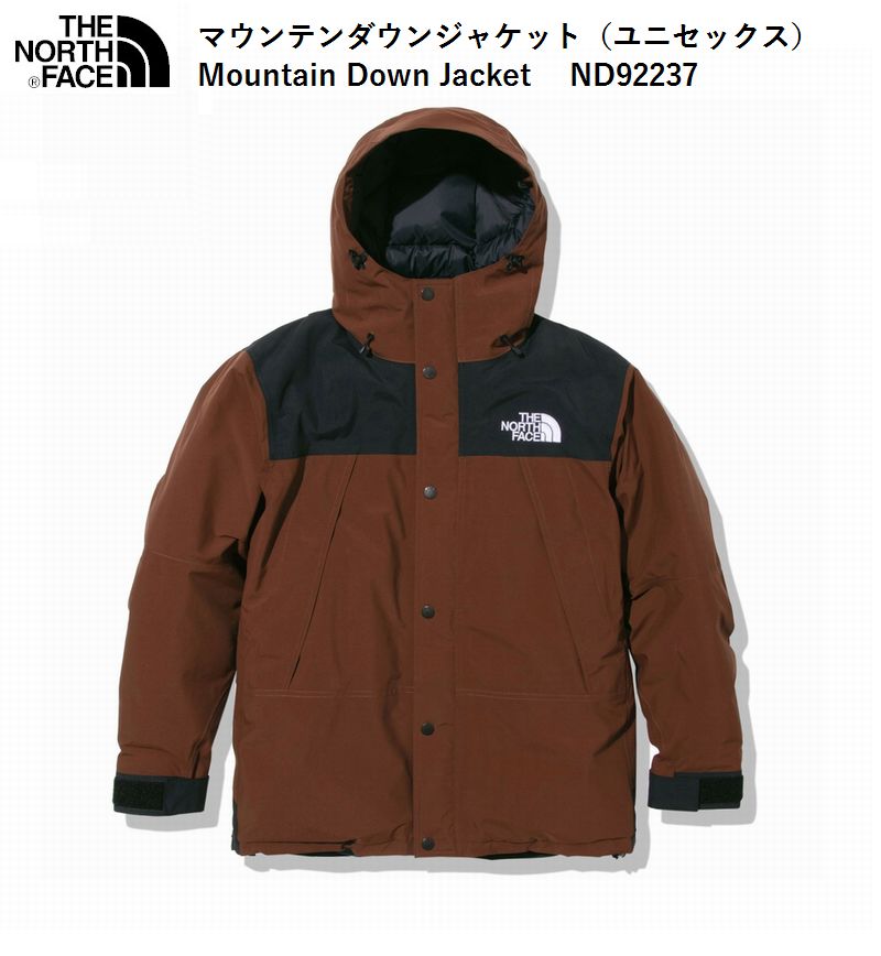 ザ ノースフェイス THE NORTH FACE Mountain Down Jacket Dark Oak ND92237 ユニセックス 防水 ダウン ゴアテックス