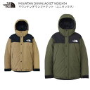 ザ・ノースフェイス アウトドア THE NORTH FACE Mountain Down Jacket マウンテンダウンジャケット ND92454 ユニセックス