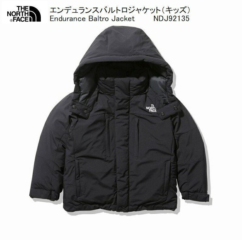 ザ ノースフェイス THE NORTH FACE Endurance Baltro Jacket Kids Black エンデュランスバルトロジャケット キッズ NDJ92135 ジュニア