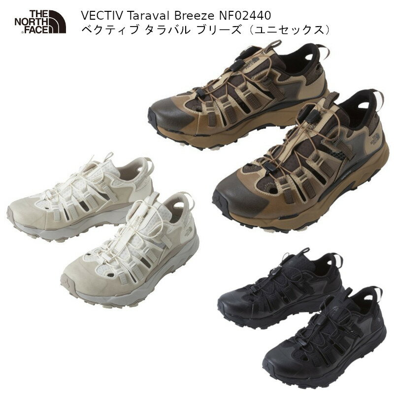 ザ・ノースフェイス アウトドア THE NORTH FACE VECTIV Taraval Breeze ベクティブ タラバル ブリーズ ..