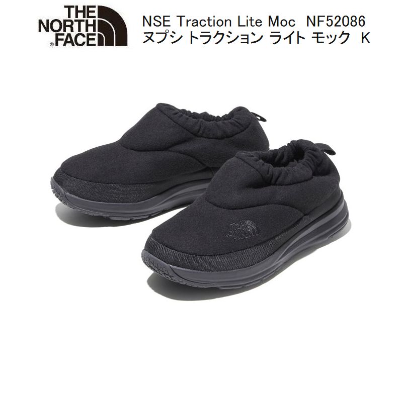ΡեTHENORTHFACENSETractionLiteMocNF52086̥ץȥ饯饤ȥåɴ