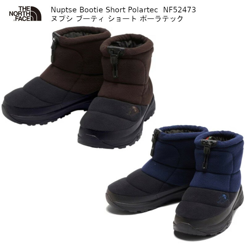 Marathon, Jogging - ザ・ノースフェイス アウトドア THE NORTH FACE Nuptse Bootie Short Polartec NF52473 ヌプシ ブーティ ショート ポーラテック シューズ